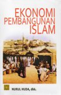 Image of Ekonomi Pembangunan Islam