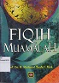 Image of Fiqih Muamalah