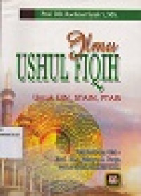 Image of Ilmu Ushul Fiqih