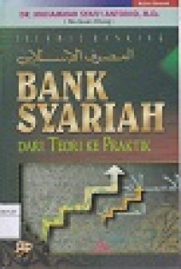 Image of Islamic Banking: Bank Syariah dari Teori ke Praktik