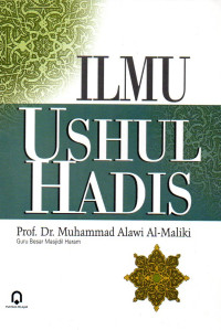 Image of Ilmu Ushul Hadis