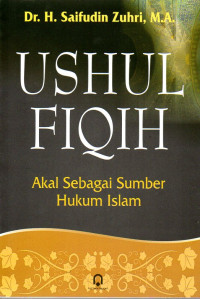 Image of Ushul Fiqih