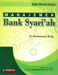 Image of Manjemen Bank Syari'ah