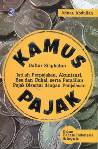 Image of Ulum Al-Qur'an