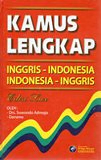 Image of Kamus Lengkap: Inggris Indonesia, Indonesia Inggris