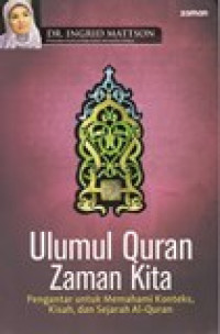 Image of Ulumul Quran Zaman Kita